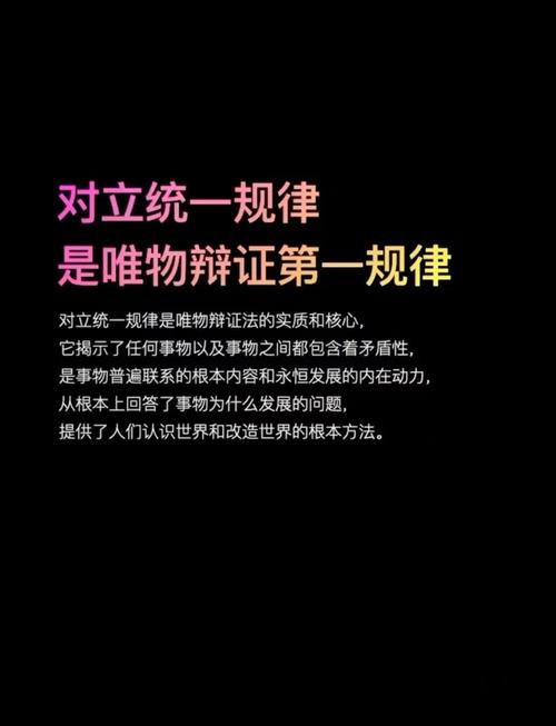 ‘对’为何不能成为[1]的迭代元素？