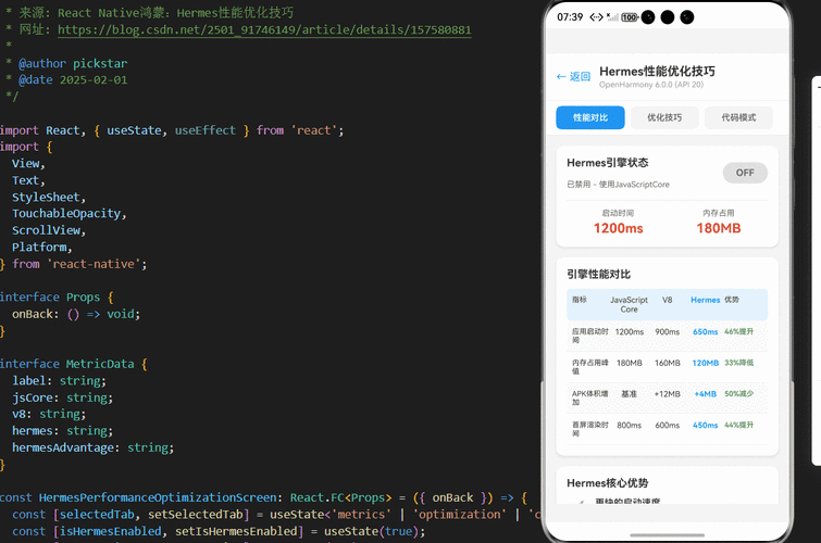 如何实现React中input元素的动态取值与赋值功能？