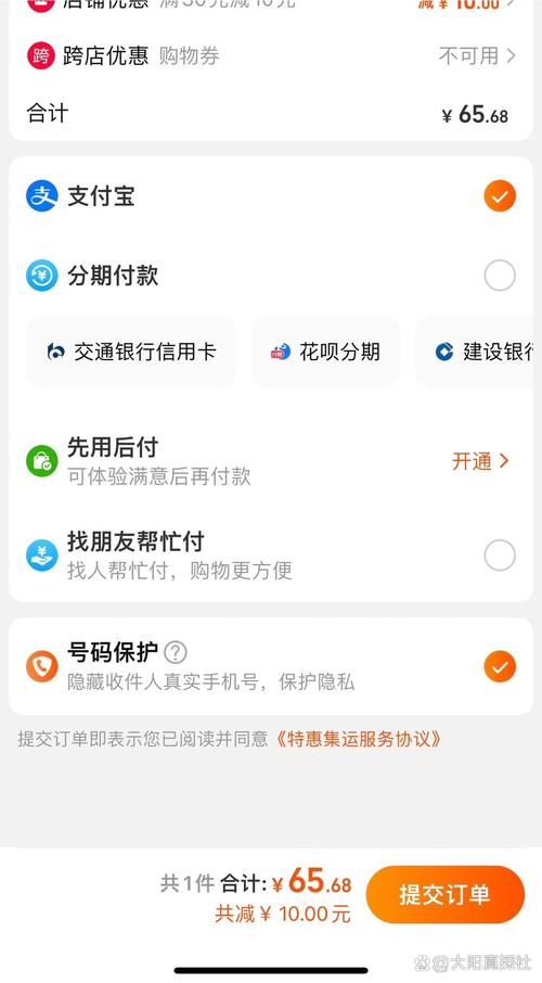 淘宝订单娱乐失败，点不进去怎么办？快速排查原因有哪些？