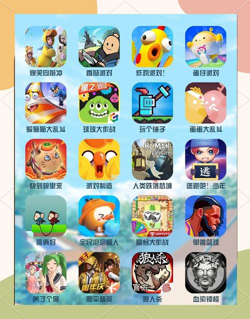 有哪些经典单机游戏适合在局域网内和朋友一起玩？