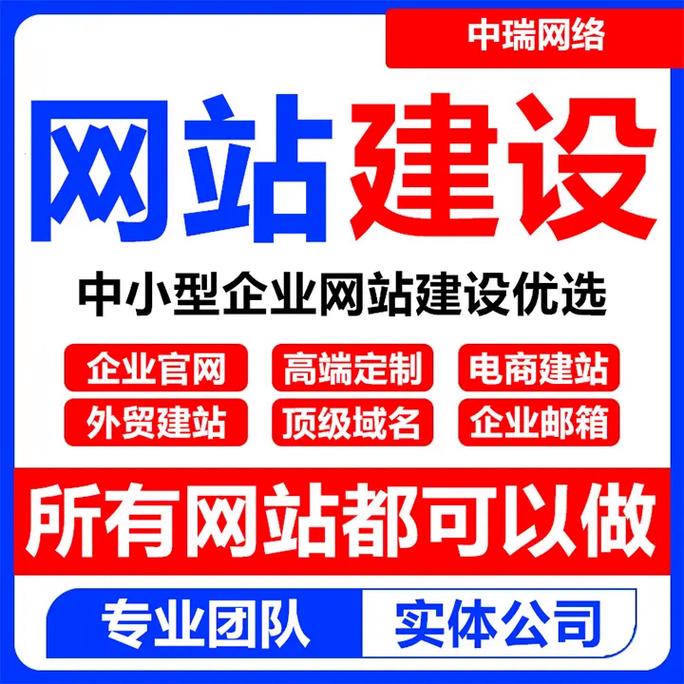 大丰品牌网站建设，如何打造专业定制独特魅力及LOGO设计优势？