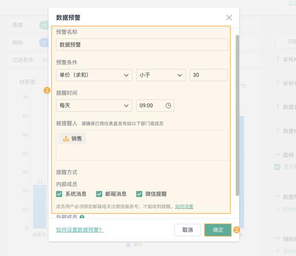 .net中如何正确运用预处理指令符进行项目配置和代码优化？