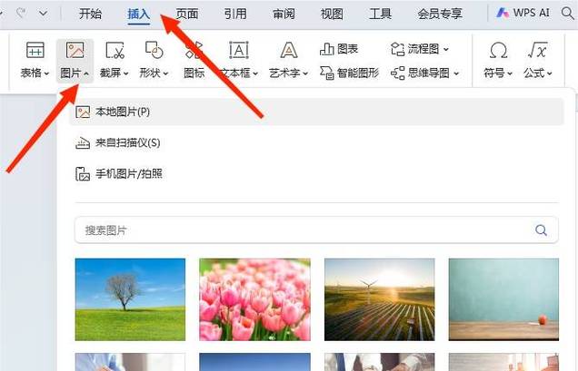 如何实现PHP中使用SHA1withRSA算法进行加密签名及验证签名的全过程？