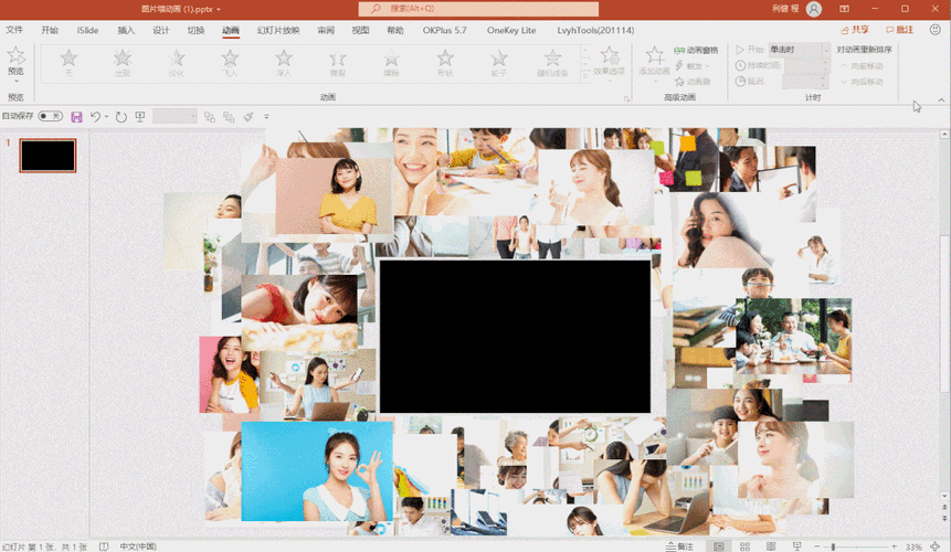 如何用原生JS实现类似Instagram的照片墙动态布局效果？