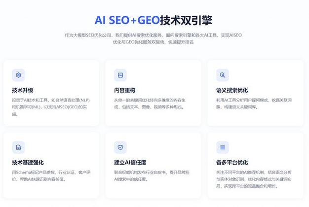 阳泉SEO优化，性价比这么高，有没有推荐的性价比之选呢？