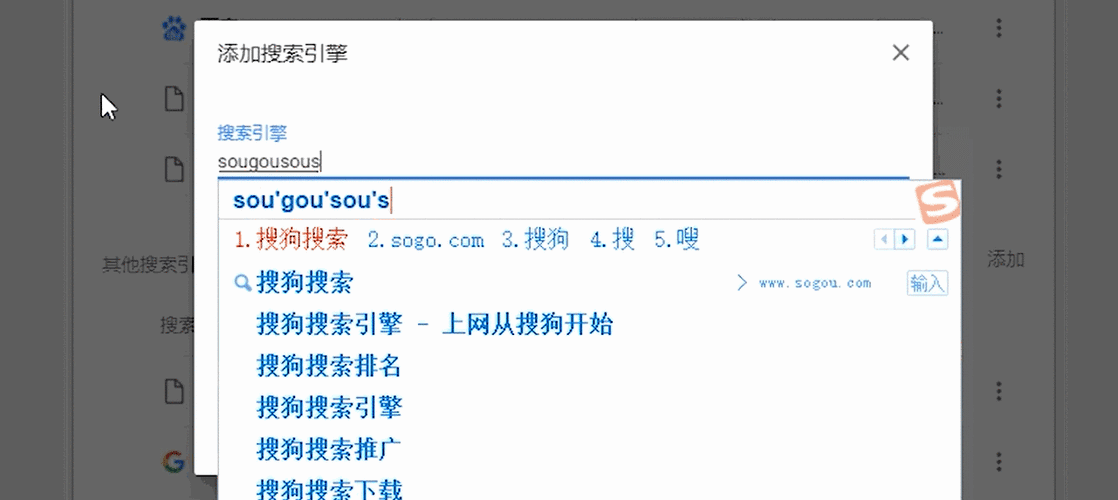 动态IP地址对搜索引擎优化有何具体影响，如何利用它巧妙提升网站排名？
