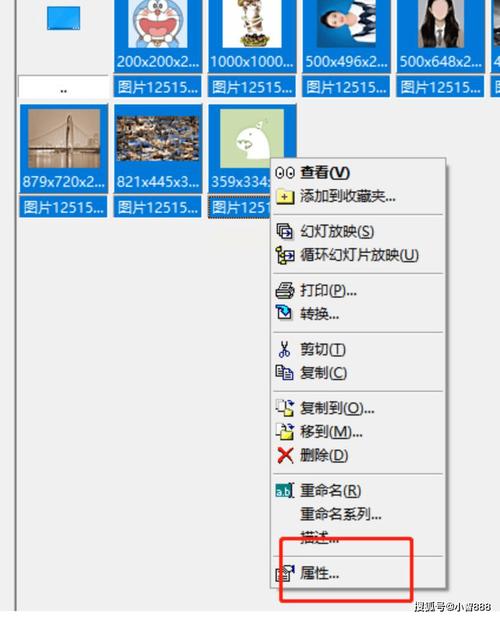如何通过PHP和Exif获取一张照片的具体曝光时间信息？