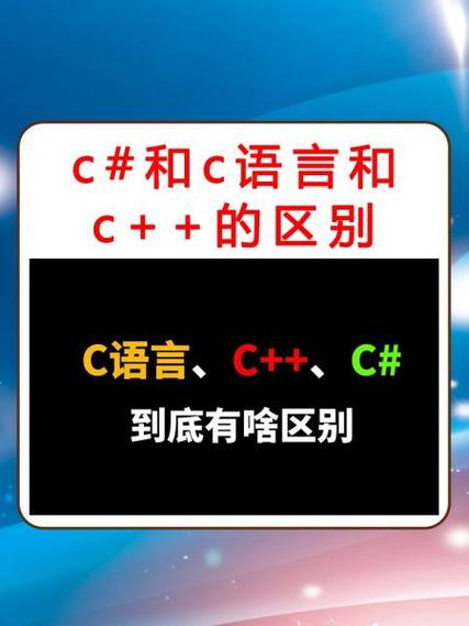 在混合C和C++代码中，捕获异常后对象未被销毁，这是为何？