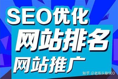 SEO公司为何特别重视长尾关键词？