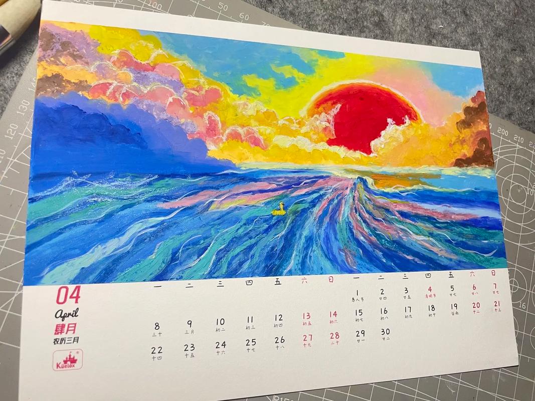 218每日一画4月精选有哪些值得一看的作品？