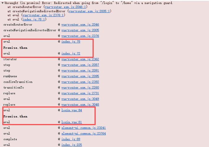Vue-admin-template如何解决Uncaught (in promise)错误？