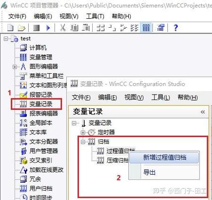 如何通过tensor名称来查询对应变量的具体值呢？