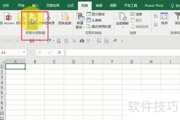 如何使用ThinkPHP将TXT文件内容批量导入数据库？