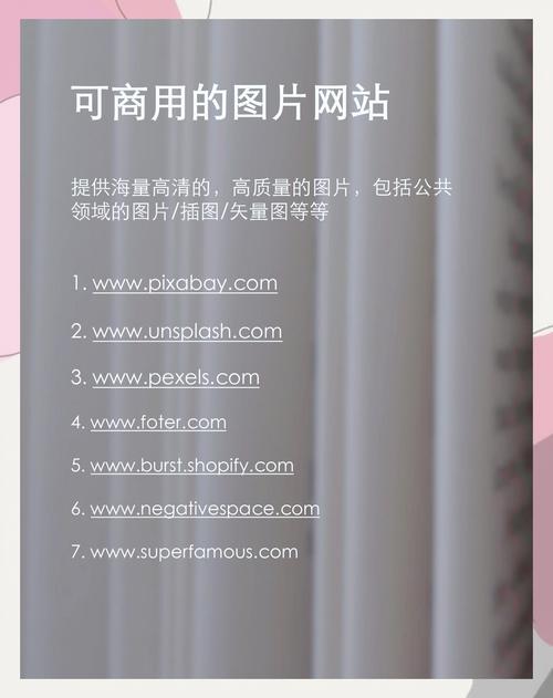 学习CTF必须掌握的网站有哪些？推荐收藏哪些平台？