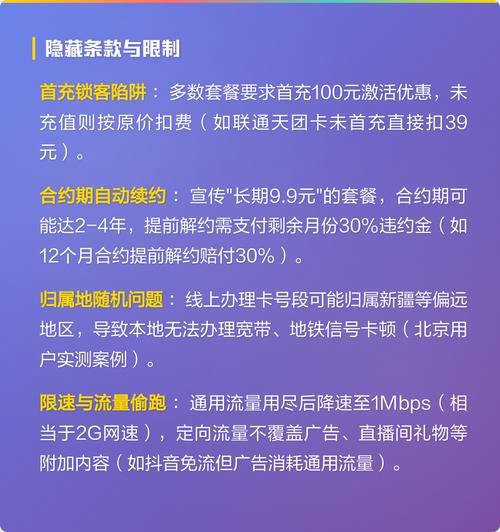 9.9包邮真的能盈利吗？揭秘其背后的盈利真相！
