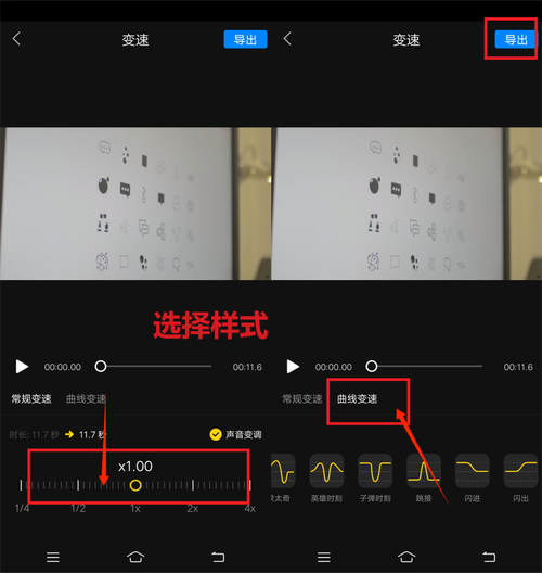如何实现网络课程视频快进播放及鼠标移动自动暂停功能？