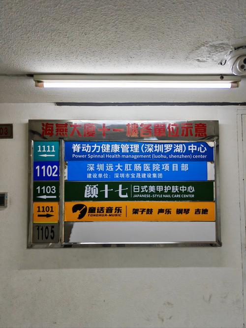 贵州SEO托管专家哪家服务好？