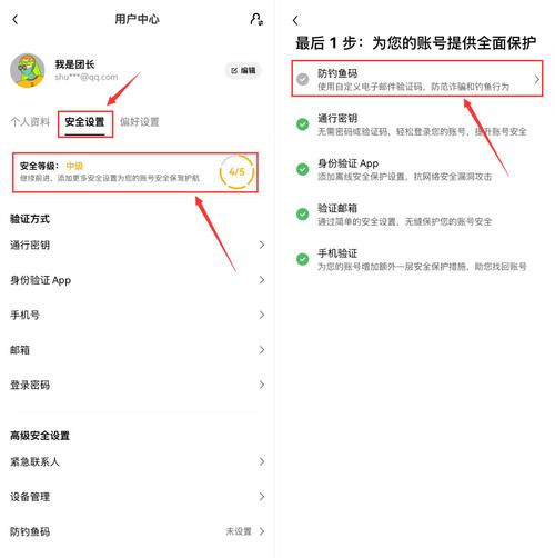 如何一键下载淘宝安全证书，只需三步轻松完成？