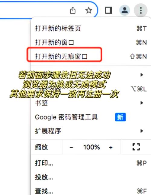 如何通过谷歌SEO翻新攻略复活过期高质量域名？