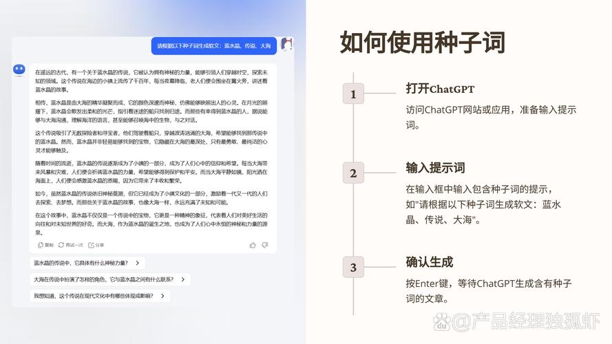 如何迅速应对ChatGPT服务中断，高效寻找人工智能助手替代方案？