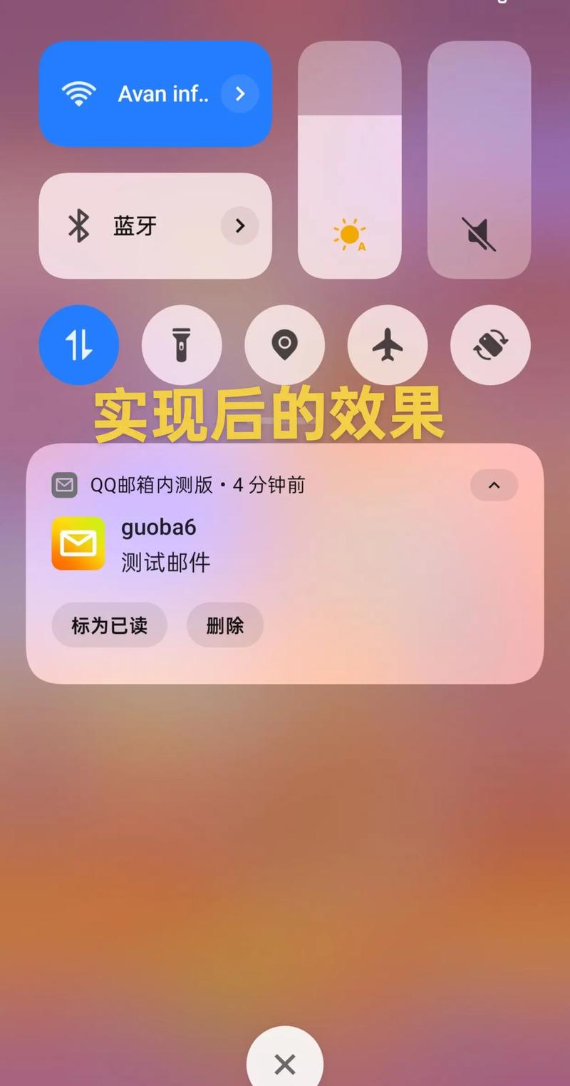 Spring集成邮件消息时，如何实现高效邮件发送？