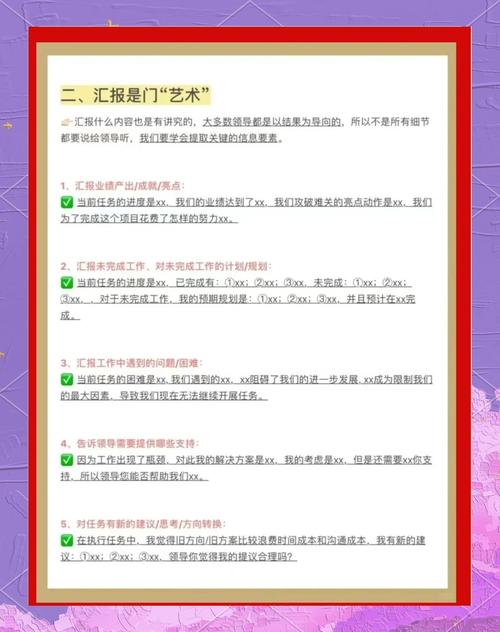 企业为何偏爱这种解决方案？