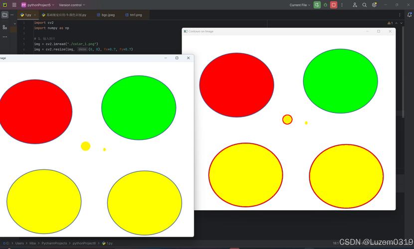 如何用OpenCV库实现高效的颜色识别功能？