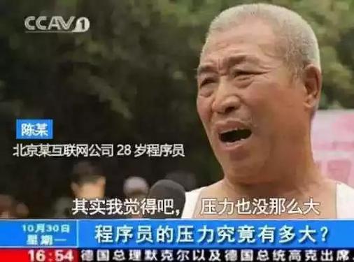 28岁大龄转行，现在开始学PHP还来得及吗？