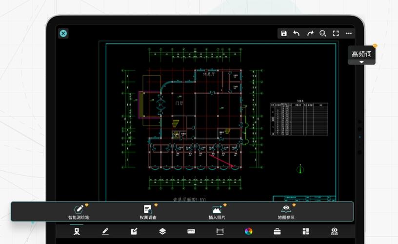浩辰CAD看图王如何使用图层工具制作看图王制图？
