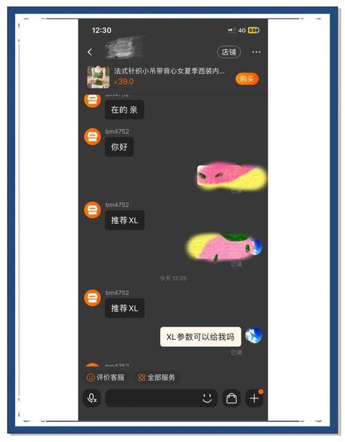 如何快速找到淘宝上心仪的宝贝，搜货神器推荐哪个最有效？