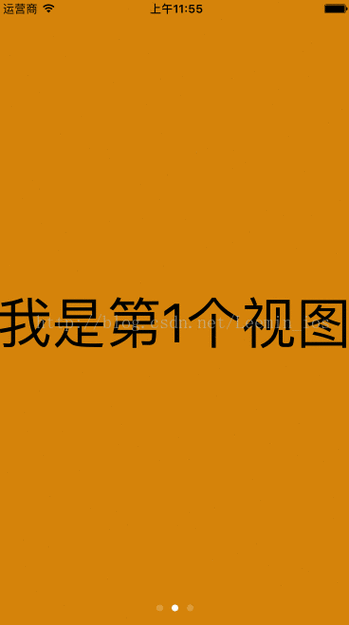 如何通过UIScrollView在iOS中实现图片轮播器的无缝无限滚动？