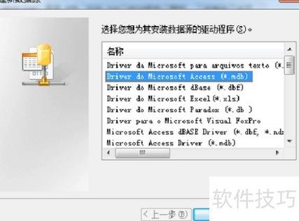 如何高效使用MapStruct库实现Java对象转换？