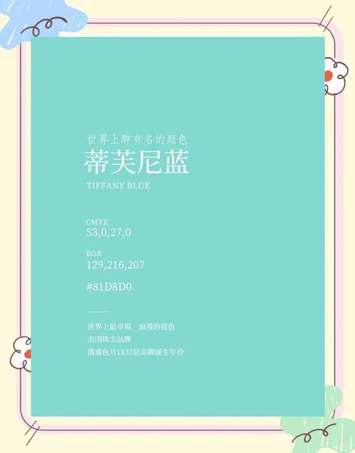 这款爆款红标，色彩如此吸睛，为何不抢购速来呢？