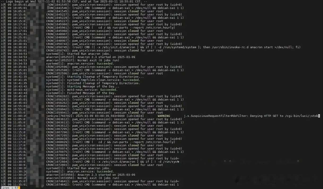 如何使用Linux实现日志文件写入速度的四种检测方法？