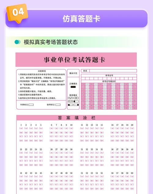 LQB手打题目，是否涉及十三届相关内容？