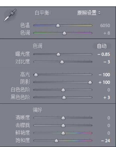 如何将RGB色彩值巧妙地转换成单一的灰度数值算法？