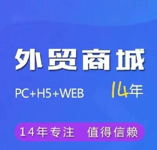 北京SEO专家推荐，有哪些专业顾问服务值得信赖？