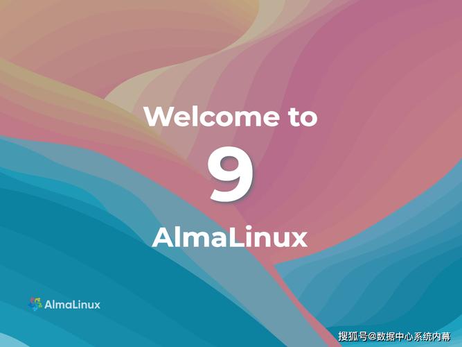 AlmaLinux 9正式版已发布，支持x86_64、aarch64、ppc64le、s390x四大架构，如何获取？