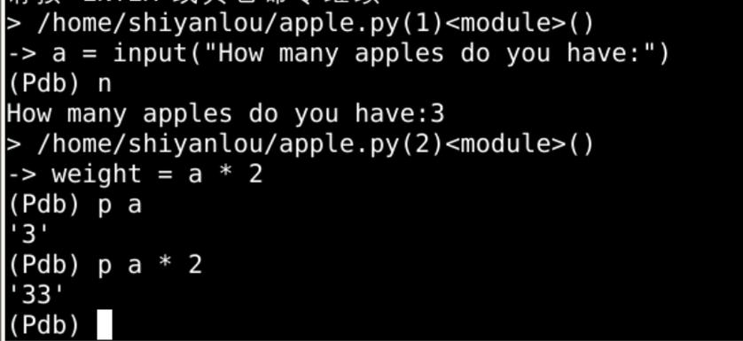 Python中如何解析try-except异常捕获的深层机制？
