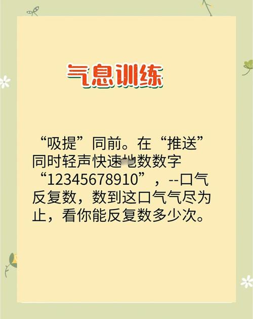 主播如何快速接地气，掌握一学就会的秘籍？