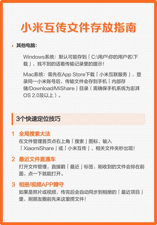 如何用Scrapy爬取小米官网部分商品信息并实现数据持久化存储？