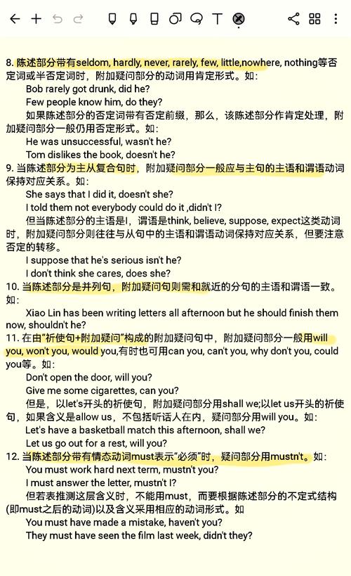 将点.转义为`\.`，然后构造：你今天要访问哪些网站？。