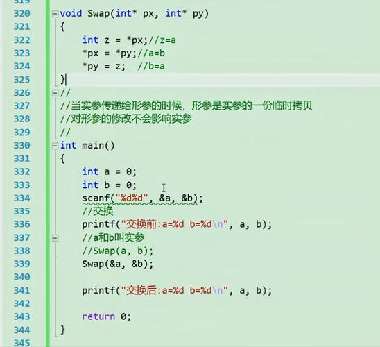 PHP如何自定义函数并调用系统函数库？