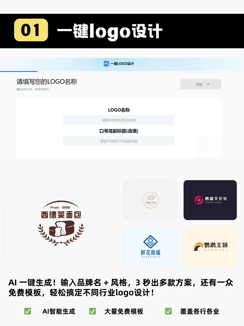 免费设计素材网站，哪里能探索到无尽的设计资源宝藏？