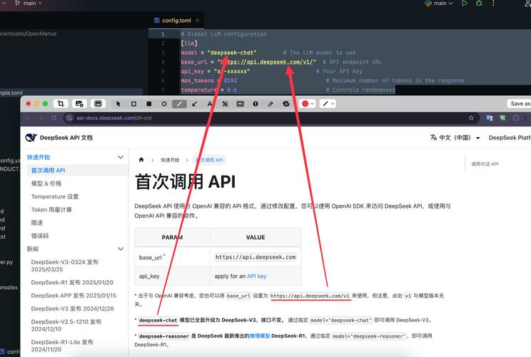 OpenBSD的rcctl服务管理程序，能否改写为类似Linux service或systemctl的强大长尾词？