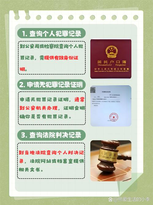 一抓在手，信息尽有，这其中的秘密难道不是一目了然吗？