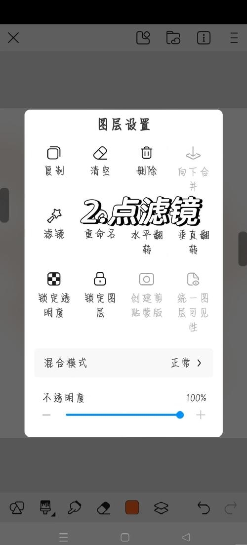 如何彻底解决WPF矢量图形在绘制时出现的模糊问题？