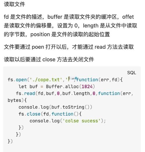 Node.js中then的用法如何改写成长尾？