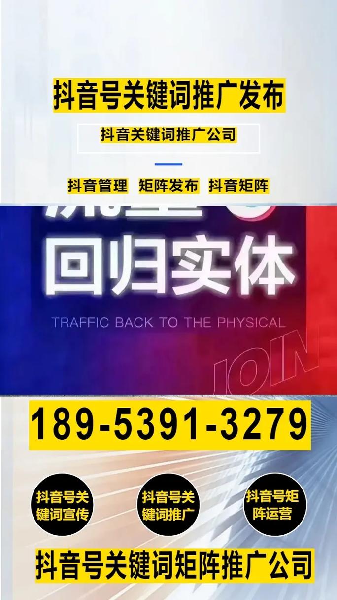 大同SEO报价贵吗？大师代理嫩享受优惠吗？