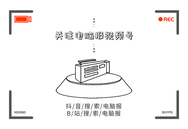 如何通过百度热搜榜全面洞察热门话题，捕捉社交媒体新趋势和动态？